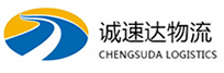 宁波到南陵县物流公司